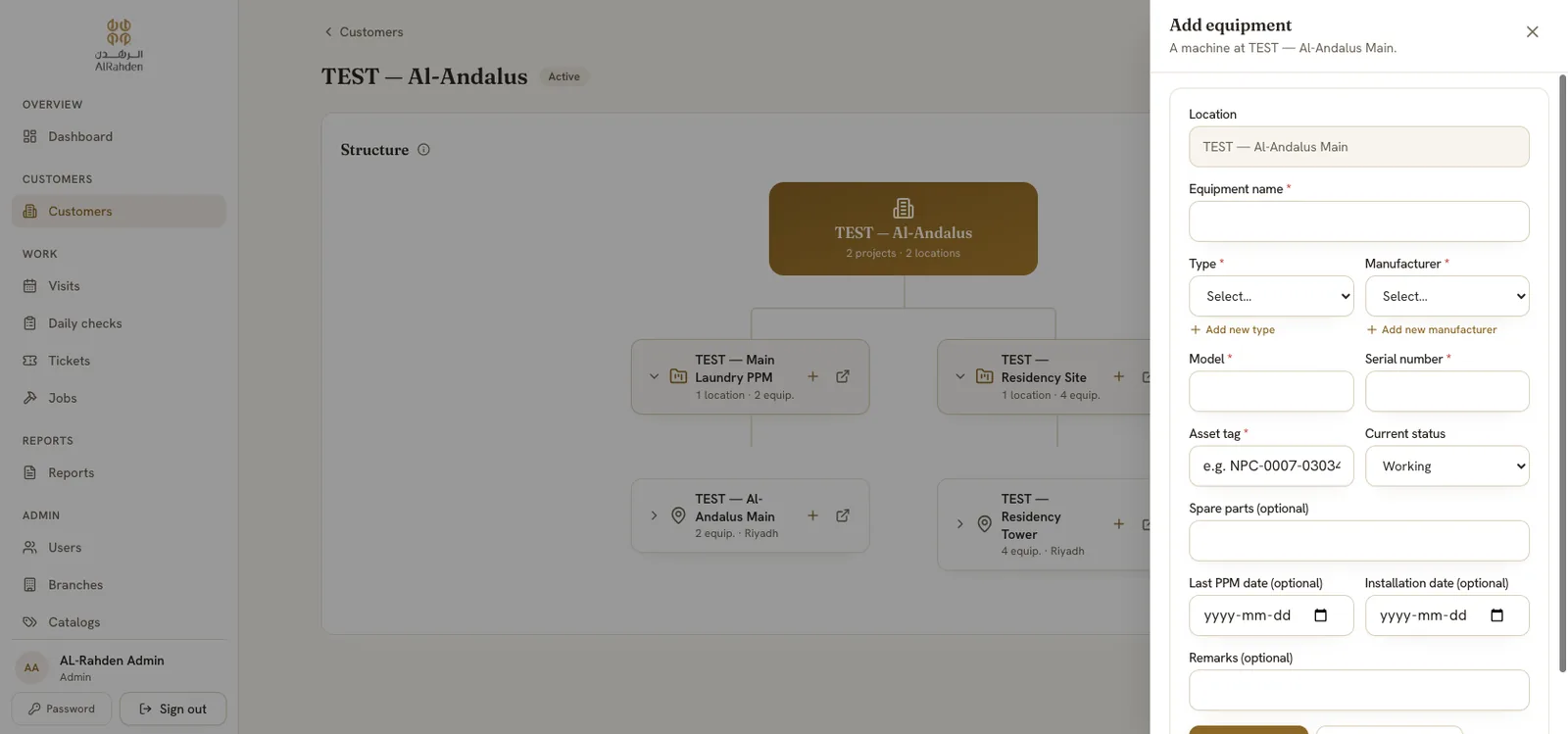 Adding a machine to a site, with type, manufacturer, serial number and asset tag