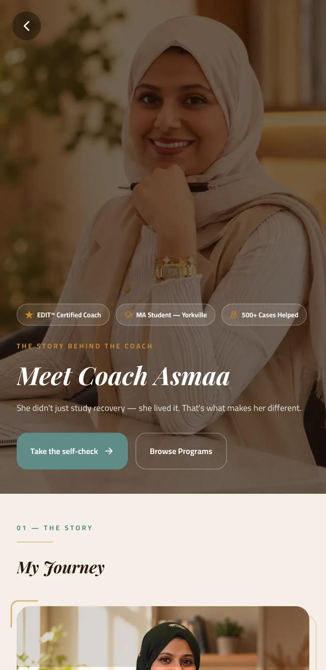 The coach profile page